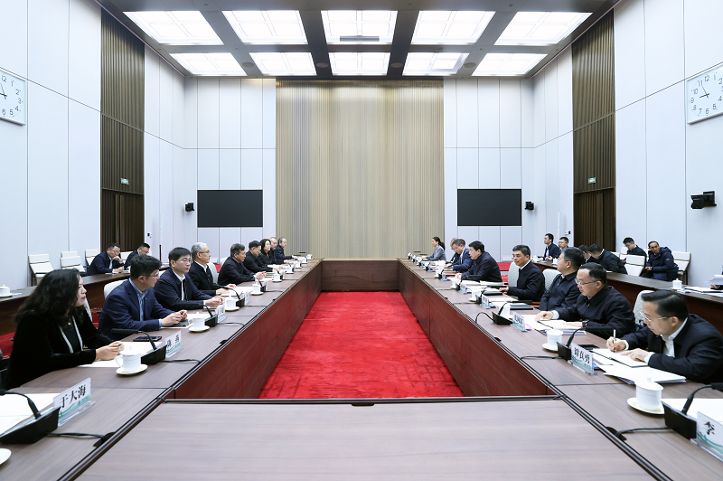 国家电网与哈电集团举行会谈